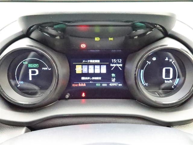 ヤリス ハイブリッドZ DA 全方位モニター BT ミュージックプレイヤー接続可 衝突被害軽減システム ETC スマートキー LED クルコン AW リヤワイパー シートヒーター クリアランスソナー オートライトワンオーナー(14枚目)