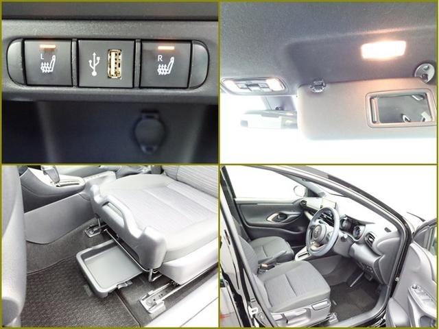 ヤリス ハイブリッドZ DA 全方位モニター BT ミュージックプレイヤー接続可 衝突被害軽減システム ETC スマートキー LED クルコン AW リヤワイパー シートヒーター クリアランスソナー オートライトワンオーナー(22枚目)