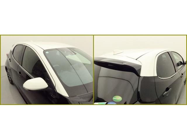 ヤリス ハイブリッドZ DA 全方位モニター BT ミュージックプレイヤー接続可 衝突被害軽減システム ETC スマートキー LED クルコン AW リヤワイパー シートヒーター クリアランスソナー オートライトワンオーナー(26枚目)