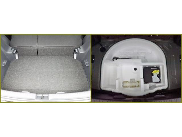 ヤリス ハイブリッドZ DA 全方位モニター BT ミュージックプレイヤー接続可 衝突被害軽減システム ETC スマートキー LED クルコン AW リヤワイパー シートヒーター クリアランスソナー オートライトワンオーナー(27枚目)