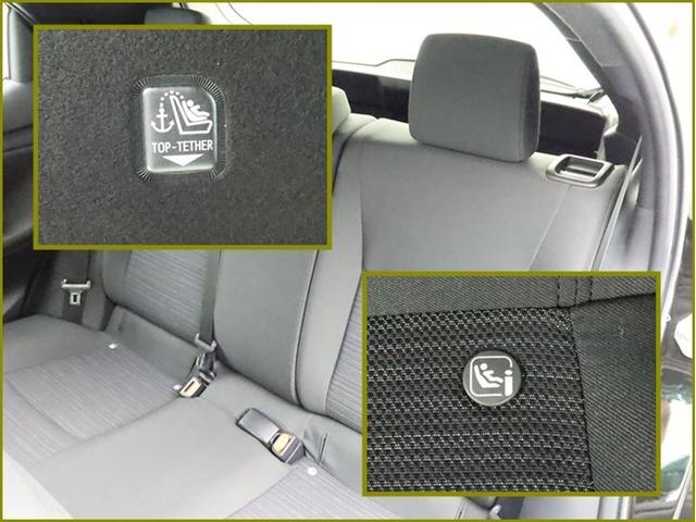 ヤリス ハイブリッドZ DA 全方位モニター BT ミュージックプレイヤー接続可 衝突被害軽減システム ETC スマートキー LED クルコン AW リヤワイパー シートヒーター クリアランスソナー オートライトワンオーナー(29枚目)