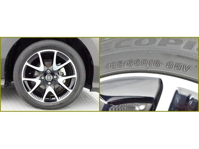 ヤリス ハイブリッドZ DA 全方位モニター BT ミュージックプレイヤー接続可 衝突被害軽減システム ETC スマートキー LED クルコン AW リヤワイパー シートヒーター クリアランスソナー オートライトワンオーナー(34枚目)