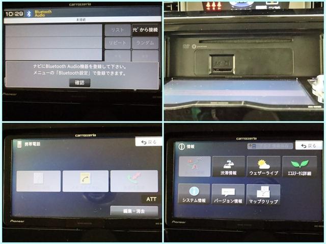 タンク カスタムG S 両側電動スライド ナビ フルセグ Bモニター DVD再生 ミュージックプレイヤー接続可 衝突被害軽減システム ETC スマートキー LED FOG サイドバイザー シートヒーター オートライト アルミ(9枚目)