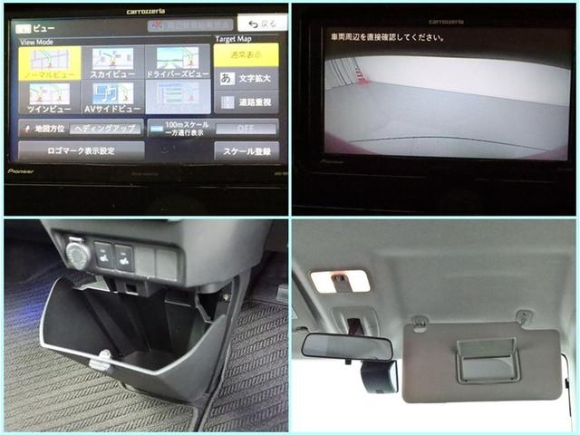 タンク カスタムG S 両側電動スライド ナビ フルセグ Bモニター DVD再生 ミュージックプレイヤー接続可 衝突被害軽減システム ETC スマートキー LED FOG サイドバイザー シートヒーター オートライト アルミ(10枚目)