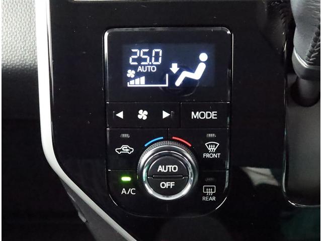 タンク カスタムG S 両側電動スライド ナビ フルセグ Bモニター DVD再生 ミュージックプレイヤー接続可 衝突被害軽減システム ETC スマートキー LED FOG サイドバイザー シートヒーター オートライト アルミ(12枚目)