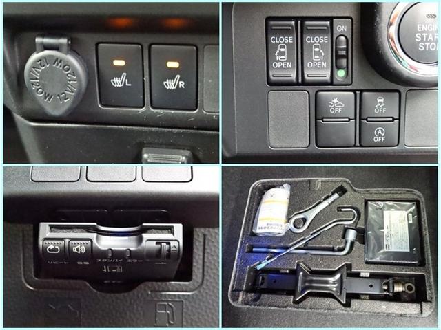 タンク カスタムG S 両側電動スライド ナビ フルセグ Bモニター DVD再生 ミュージックプレイヤー接続可 衝突被害軽減システム ETC スマートキー LED FOG サイドバイザー シートヒーター オートライト アルミ(15枚目)