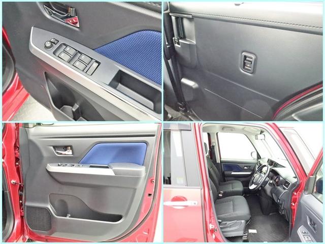 タンク カスタムG S 両側電動スライド ナビ フルセグ Bモニター DVD再生 ミュージックプレイヤー接続可 衝突被害軽減システム ETC スマートキー LED FOG サイドバイザー シートヒーター オートライト アルミ(23枚目)