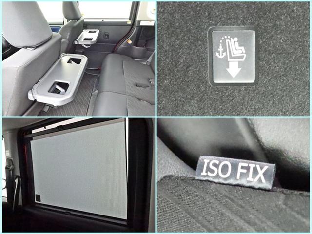 タンク カスタムG S 両側電動スライド ナビ フルセグ Bモニター DVD再生 ミュージックプレイヤー接続可 衝突被害軽減システム ETC スマートキー LED FOG サイドバイザー シートヒーター オートライト アルミ(24枚目)