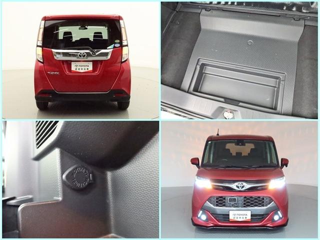 タンク カスタムG S 両側電動スライド ナビ フルセグ Bモニター DVD再生 ミュージックプレイヤー接続可 衝突被害軽減システム ETC スマートキー LED FOG サイドバイザー シートヒーター オートライト アルミ(26枚目)