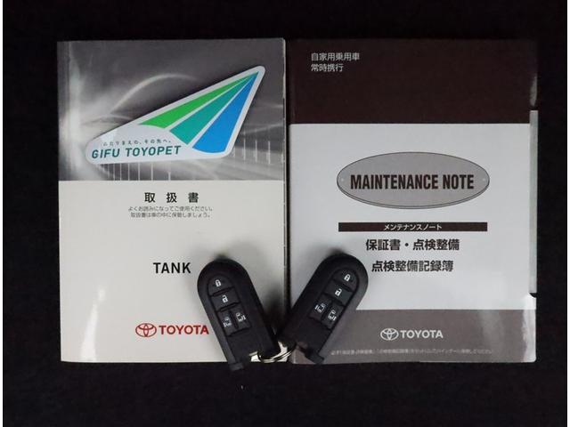 タンク カスタムG S 両側電動スライド ナビ フルセグ Bモニター DVD再生 ミュージックプレイヤー接続可 衝突被害軽減システム ETC スマートキー LED FOG サイドバイザー シートヒーター オートライト アルミ(28枚目)