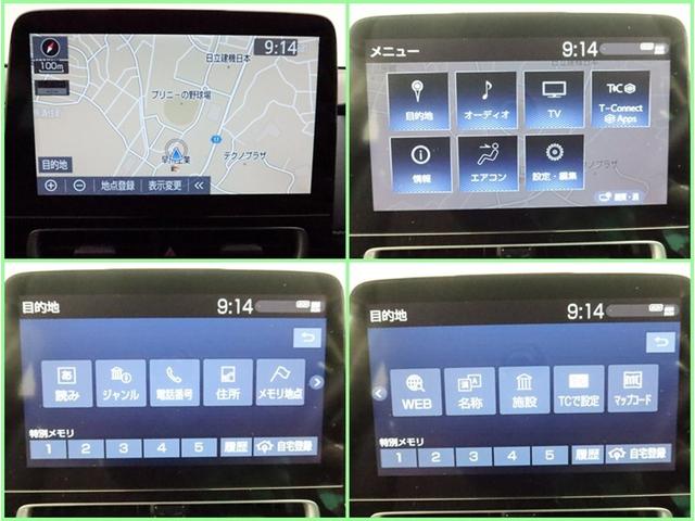 アクア Z 4WD ナビ フルセグ 全方位モニター ドラレコ 衝突被害軽減システム ETC 電動シート スマートキー LED FOG サイドバイザー クリアランスソナー シートヒーター オートライト ワンオーナー(7枚目)