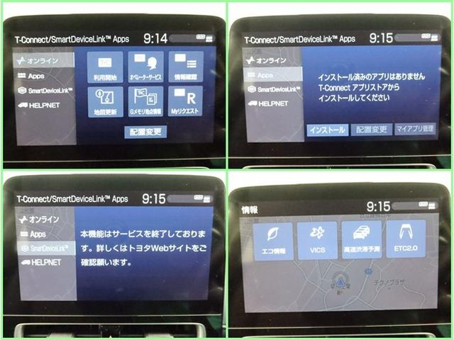 アクア Z 4WD ナビ フルセグ 全方位モニター ドラレコ 衝突被害軽減システム ETC 電動シート スマートキー LED FOG サイドバイザー クリアランスソナー シートヒーター オートライト ワンオーナー(9枚目)
