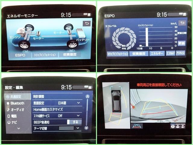 アクア Z 4WD ナビ フルセグ 全方位モニター ドラレコ 衝突被害軽減システム ETC 電動シート スマートキー LED FOG サイドバイザー クリアランスソナー シートヒーター オートライト ワンオーナー(10枚目)