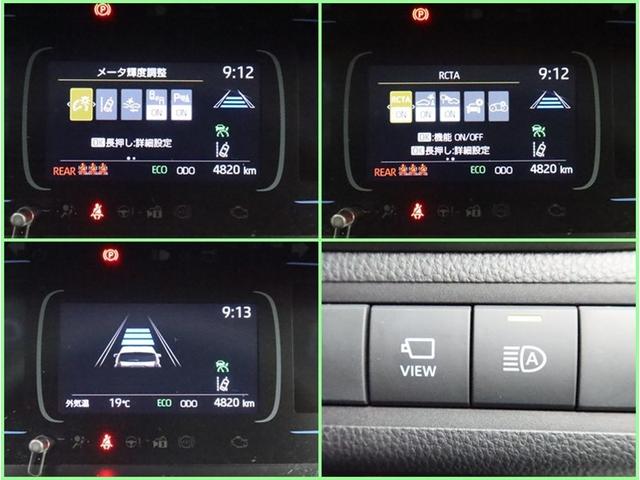 アクア Z 4WD ナビ フルセグ 全方位モニター ドラレコ 衝突被害軽減システム ETC 電動シート スマートキー LED FOG サイドバイザー クリアランスソナー シートヒーター オートライト ワンオーナー(19枚目)