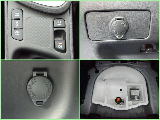 ヤリスクロス ハイブリッドＺ　ナビＢモニター　ドラレコ　ミュージックプレイヤー接続可衝突被害軽減システム　ＥＴＣ　電動シート　スマートキー　ＬＥＤ　クルコン　リヤワイパー　クリアランスソナー　シートヒーター　オートライト１オーナー（21枚目）