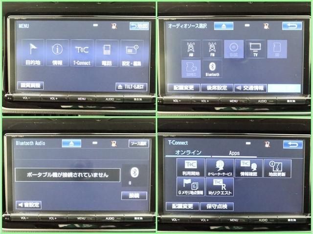 エスクァイア Gi 両側電動スライド SDナビフルセグ 後席・Bモニター 衝突被害軽減システム ETC スマートキー LED FOG 電動格納ドアミラーウィンカー リヤワイパー シートヒーター オートライト ワンオーナー(8枚目)