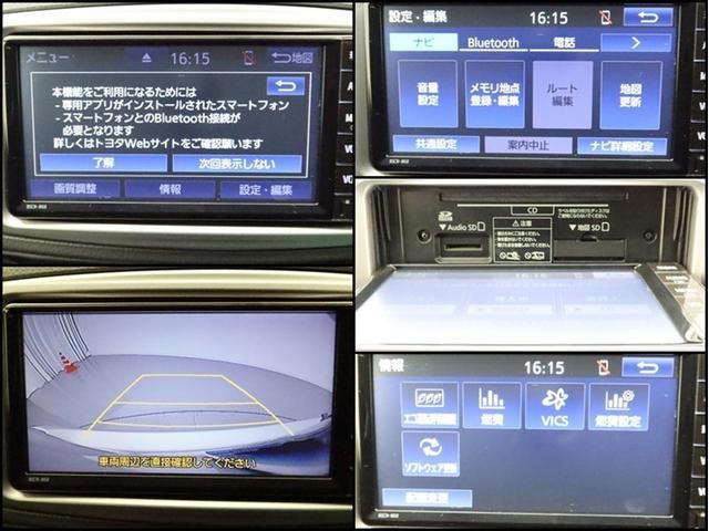 ヴィッツ Ｆ　スマイルエディション　ＳＤナビ　ワンセグ　ＢＴ　バックカメラ　ミュージックプレイヤー接続可　オートＡＣ　ＥＴＣ　スマートキー　ハロゲンライト　電動格納ドアミラーウィンカー　サイドバイザー　リヤワイパー　オートライト　ＡＢＳ（9枚目）