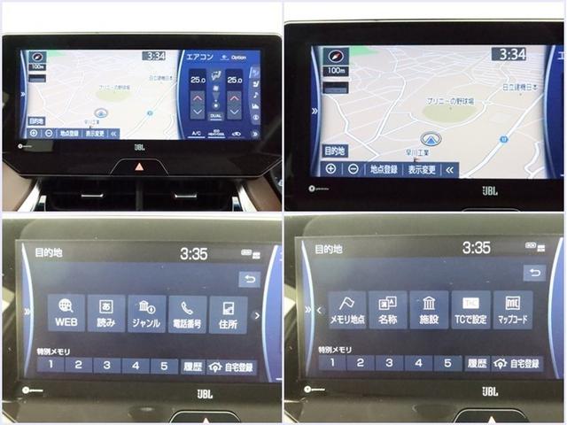 ハリアー Z レザーパッケージ ナビフルセグ 全方位モニター ドラレコ 衝突被害軽減システム ETC 電動革シート スマートキー LED サイドバイザー リヤワイパー クリアランスソナー パワーバックドア オートライト ワンオーナー(7枚目)