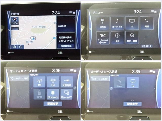 ハリアー Z レザーパッケージ ナビフルセグ 全方位モニター ドラレコ 衝突被害軽減システム ETC 電動革シート スマートキー LED サイドバイザー リヤワイパー クリアランスソナー パワーバックドア オートライト ワンオーナー(8枚目)