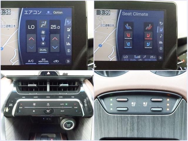 ハリアー Z レザーパッケージ ナビフルセグ 全方位モニター ドラレコ 衝突被害軽減システム ETC 電動革シート スマートキー LED サイドバイザー リヤワイパー クリアランスソナー パワーバックドア オートライト ワンオーナー(13枚目)