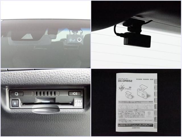 ハリアー Z レザーパッケージ ナビフルセグ 全方位モニター ドラレコ 衝突被害軽減システム ETC 電動革シート スマートキー LED サイドバイザー リヤワイパー クリアランスソナー パワーバックドア オートライト ワンオーナー(21枚目)