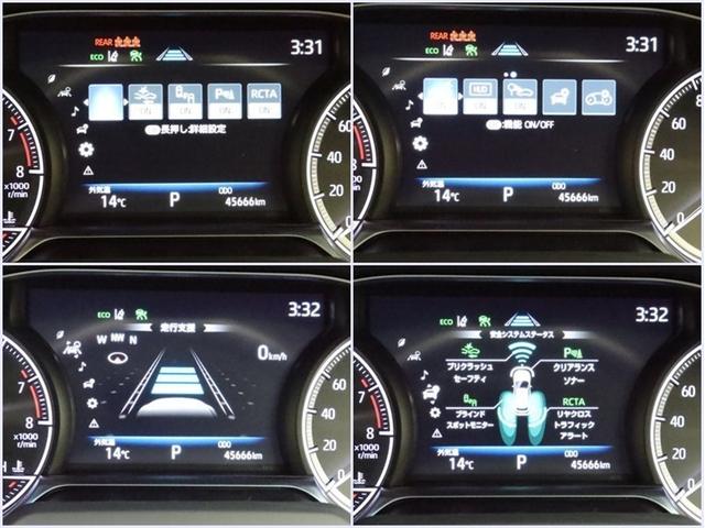 ハリアー Z レザーパッケージ ナビフルセグ 全方位モニター ドラレコ 衝突被害軽減システム ETC 電動革シート スマートキー LED サイドバイザー リヤワイパー クリアランスソナー パワーバックドア オートライト ワンオーナー(22枚目)