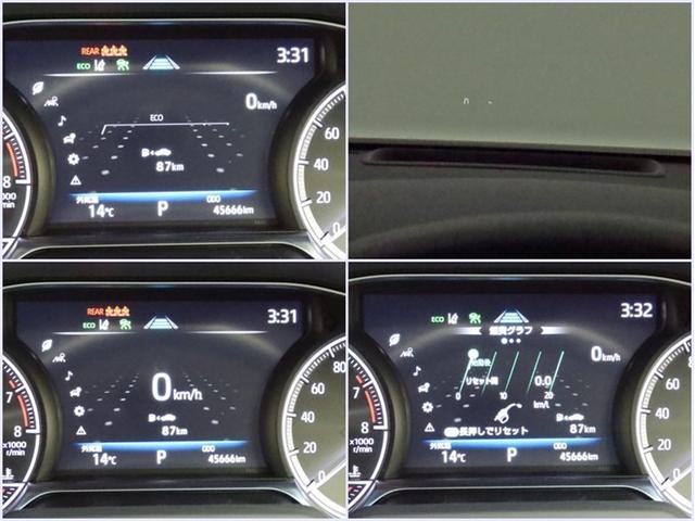 ハリアー Z レザーパッケージ ナビフルセグ 全方位モニター ドラレコ 衝突被害軽減システム ETC 電動革シート スマートキー LED サイドバイザー リヤワイパー クリアランスソナー パワーバックドア オートライト ワンオーナー(23枚目)