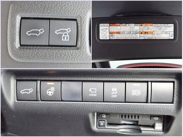 ハリアー Z レザーパッケージ ナビフルセグ 全方位モニター ドラレコ 衝突被害軽減システム ETC 電動革シート スマートキー LED サイドバイザー リヤワイパー クリアランスソナー パワーバックドア オートライト ワンオーナー(24枚目)