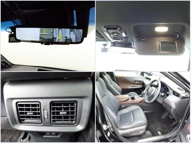 ハリアー Z レザーパッケージ ナビフルセグ 全方位モニター ドラレコ 衝突被害軽減システム ETC 電動革シート スマートキー LED サイドバイザー リヤワイパー クリアランスソナー パワーバックドア オートライト ワンオーナー(26枚目)