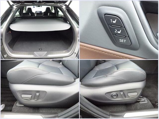 ハリアー Z レザーパッケージ ナビフルセグ 全方位モニター ドラレコ 衝突被害軽減システム ETC 電動革シート スマートキー LED サイドバイザー リヤワイパー クリアランスソナー パワーバックドア オートライト ワンオーナー(28枚目)