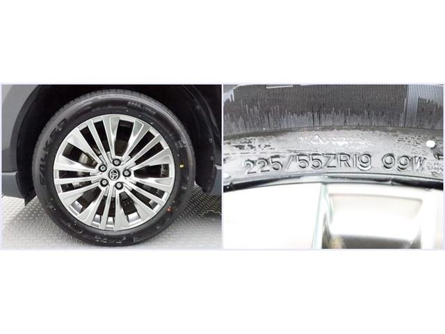 ハリアー Z レザーパッケージ ナビフルセグ 全方位モニター ドラレコ 衝突被害軽減システム ETC 電動革シート スマートキー LED サイドバイザー リヤワイパー クリアランスソナー パワーバックドア オートライト ワンオーナー(38枚目)