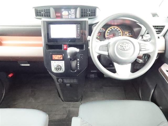 タンク Ｇ－Ｔ　両側電動スライド　ＳＤナビワンセグ　Ｂモニター　ドラレコ　オートＡＣ　衝突被害軽減システム　ＥＴＣ　スマートキー　アイドリングストップ　サイドバイザー　リヤワイパー　ＡＢＳ　オートライト　ワンオーナー（5枚目）