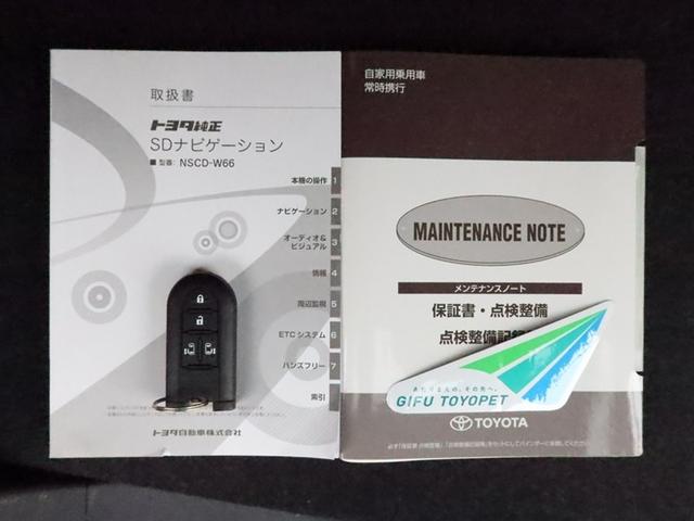 タンク Ｇ－Ｔ　両側電動スライド　ＳＤナビワンセグ　Ｂモニター　ドラレコ　オートＡＣ　衝突被害軽減システム　ＥＴＣ　スマートキー　アイドリングストップ　サイドバイザー　リヤワイパー　ＡＢＳ　オートライト　ワンオーナー（13枚目）