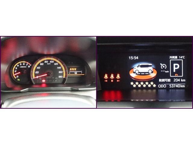 タンク Ｇ－Ｔ　両側電動スライド　ＳＤナビワンセグ　Ｂモニター　ドラレコ　オートＡＣ　衝突被害軽減システム　ＥＴＣ　スマートキー　アイドリングストップ　サイドバイザー　リヤワイパー　ＡＢＳ　オートライト　ワンオーナー（14枚目）