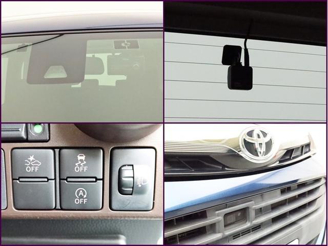 タンク Ｇ－Ｔ　両側電動スライド　ＳＤナビワンセグ　Ｂモニター　ドラレコ　オートＡＣ　衝突被害軽減システム　ＥＴＣ　スマートキー　アイドリングストップ　サイドバイザー　リヤワイパー　ＡＢＳ　オートライト　ワンオーナー（17枚目）