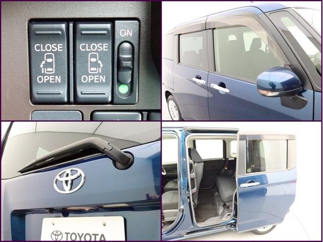 タンク Ｇ－Ｔ　両側電動スライド　ＳＤナビワンセグ　Ｂモニター　ドラレコ　オートＡＣ　衝突被害軽減システム　ＥＴＣ　スマートキー　アイドリングストップ　サイドバイザー　リヤワイパー　ＡＢＳ　オートライト　ワンオーナー（18枚目）