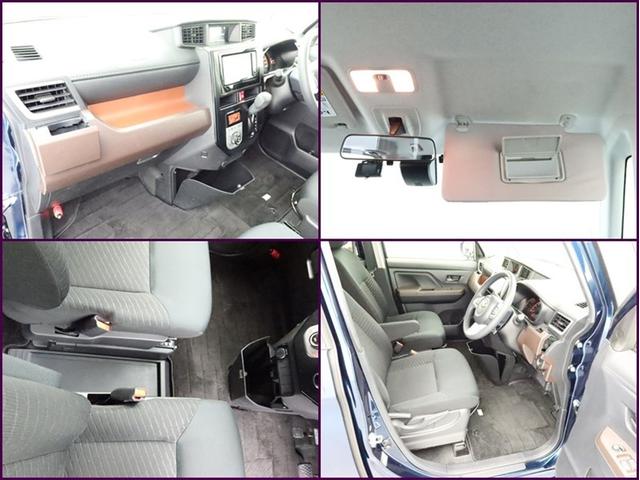 タンク Ｇ－Ｔ　両側電動スライド　ＳＤナビワンセグ　Ｂモニター　ドラレコ　オートＡＣ　衝突被害軽減システム　ＥＴＣ　スマートキー　アイドリングストップ　サイドバイザー　リヤワイパー　ＡＢＳ　オートライト　ワンオーナー（20枚目）