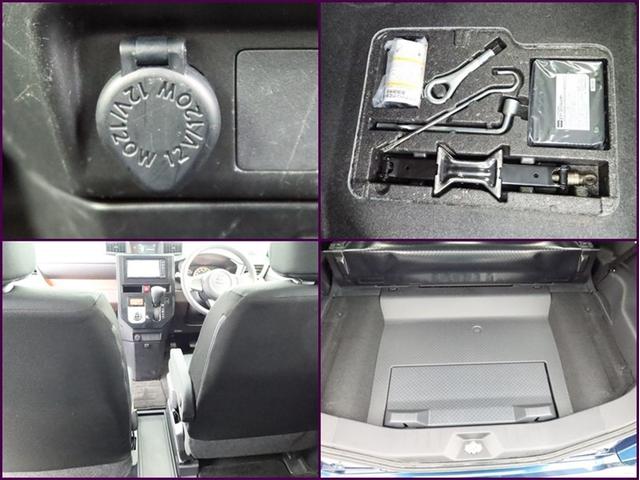 タンク Ｇ－Ｔ　両側電動スライド　ＳＤナビワンセグ　Ｂモニター　ドラレコ　オートＡＣ　衝突被害軽減システム　ＥＴＣ　スマートキー　アイドリングストップ　サイドバイザー　リヤワイパー　ＡＢＳ　オートライト　ワンオーナー（21枚目）