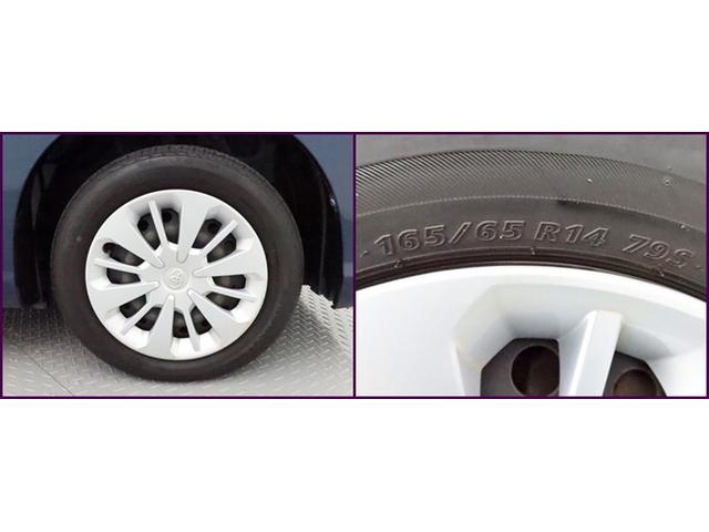 タンク Ｇ－Ｔ　両側電動スライド　ＳＤナビワンセグ　Ｂモニター　ドラレコ　オートＡＣ　衝突被害軽減システム　ＥＴＣ　スマートキー　アイドリングストップ　サイドバイザー　リヤワイパー　ＡＢＳ　オートライト　ワンオーナー（27枚目）