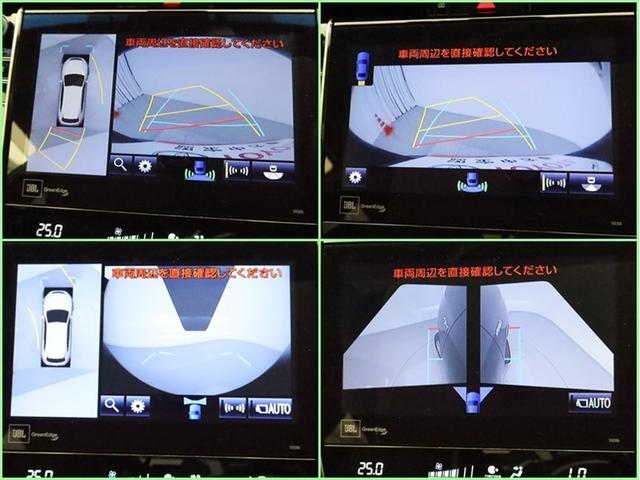 ハリアーハイブリッド プログレス 4WD ナビフルセグ 全方位モニター ドラレコ 衝突被害軽減システム ETC 電動シート スマートキー LED FOG サイドバイザー リヤワイパー クリアランスソナー パワーバックドア オートライト(12枚目)