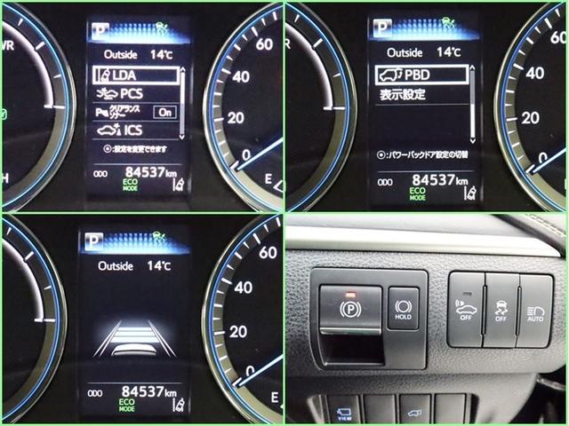 ハリアーハイブリッド プログレス 4WD ナビフルセグ 全方位モニター ドラレコ 衝突被害軽減システム ETC 電動シート スマートキー LED FOG サイドバイザー リヤワイパー クリアランスソナー パワーバックドア オートライト(22枚目)