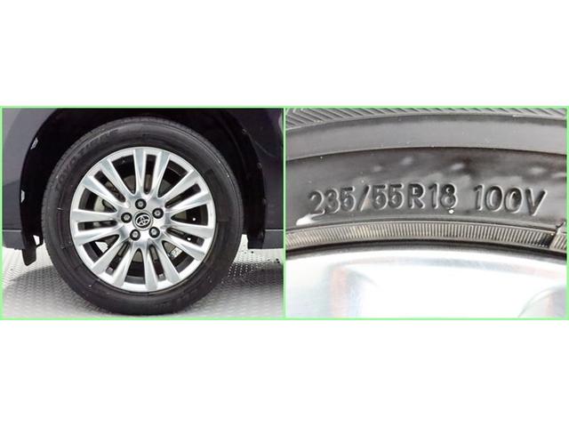 ハリアーハイブリッド プログレス 4WD ナビフルセグ 全方位モニター ドラレコ 衝突被害軽減システム ETC 電動シート スマートキー LED FOG サイドバイザー リヤワイパー クリアランスソナー パワーバックドア オートライト(34枚目)