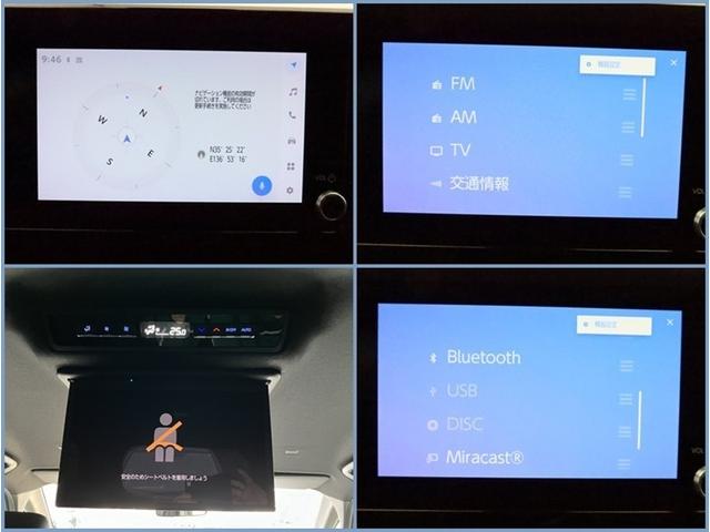 ヴォクシー ハイブリッドＳ－Ｚ　両側電動スライド　ＤＡフルセグ　後席・Ｂモニター　ドラレコ衝突被害軽減システム　ＥＴＣ　スマートキー　ＬＥＤ　サイドバイザー　リヤワイパー　クリアランスソナー　シートヒーター　オートライト　１オーナー（7枚目）