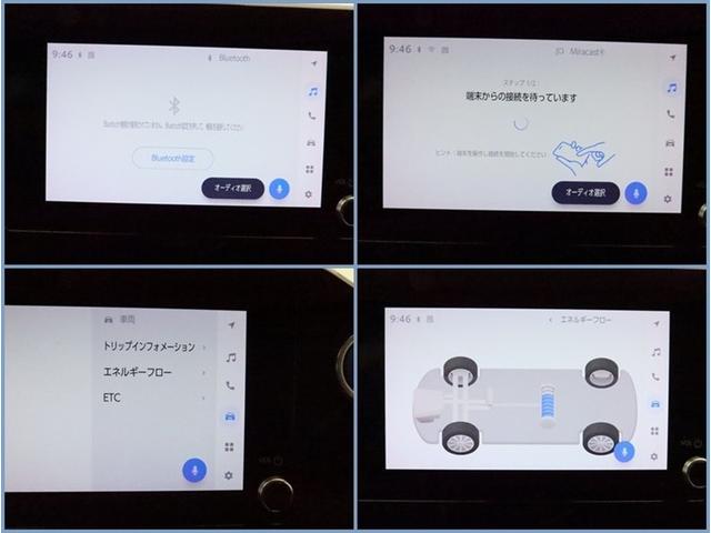 ヴォクシー ハイブリッドＳ－Ｚ　両側電動スライド　ＤＡフルセグ　後席・Ｂモニター　ドラレコ衝突被害軽減システム　ＥＴＣ　スマートキー　ＬＥＤ　サイドバイザー　リヤワイパー　クリアランスソナー　シートヒーター　オートライト　１オーナー（8枚目）