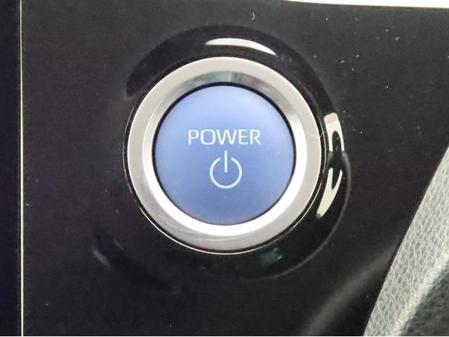 ヴォクシー ハイブリッドＳ－Ｚ　両側電動スライド　ＤＡフルセグ　後席・Ｂモニター　ドラレコ衝突被害軽減システム　ＥＴＣ　スマートキー　ＬＥＤ　サイドバイザー　リヤワイパー　クリアランスソナー　シートヒーター　オートライト　１オーナー（12枚目）