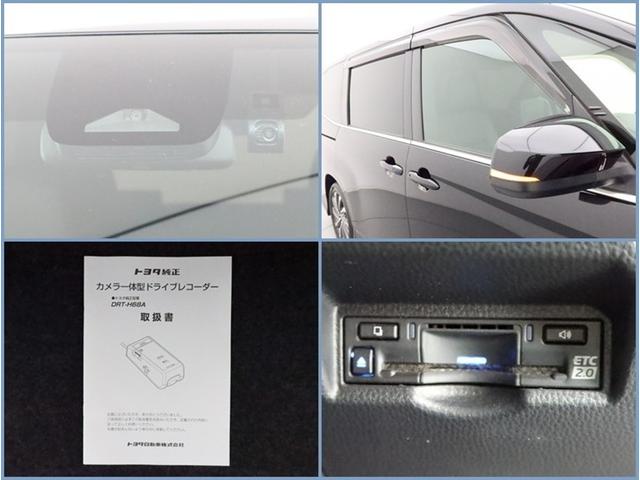 ヴォクシー ハイブリッドＳ－Ｚ　両側電動スライド　ＤＡフルセグ　後席・Ｂモニター　ドラレコ衝突被害軽減システム　ＥＴＣ　スマートキー　ＬＥＤ　サイドバイザー　リヤワイパー　クリアランスソナー　シートヒーター　オートライト　１オーナー（17枚目）