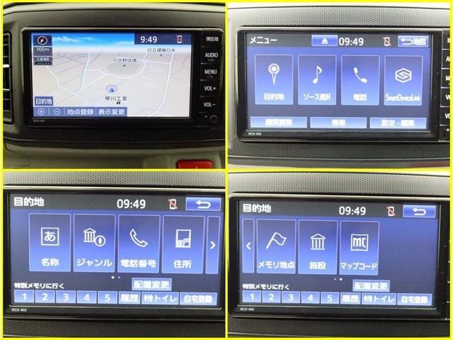 ＳＤナビゲーション付きなので、何時何処でも行きたい場所へ。初めての道でも迷わず安心快適ドライブが楽しめます！！現在の必需品ですね！！
