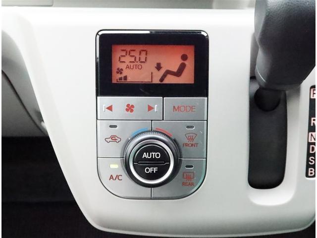 オートエアコンを装備しておりますので、四季を通じて車内を快適な温度に保つことが出来ます！高級感が有りますね！