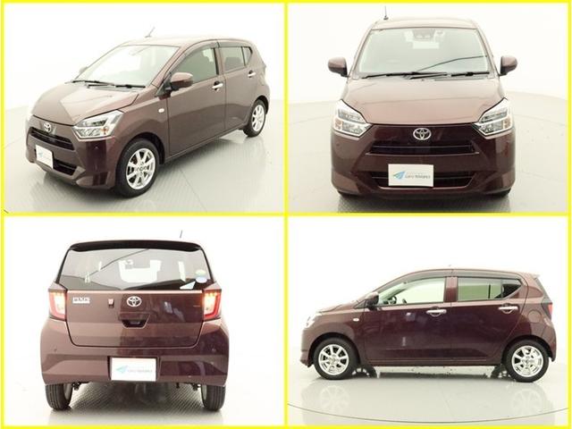 分割払いを希望されるお客様には、トヨタクレジットをお勧めします。審査と手続が簡単で、無理のない支払金額や回数で、欲しかったお車の購入を是非ご検討下さい！また、任意保険とのセットも出来ます。