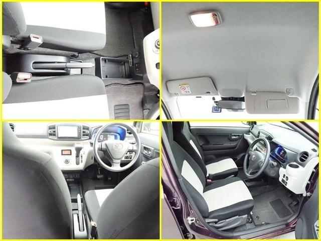 岐阜トヨペット全店で中古車商談できます。トヨタ認定中古車をはじめ、各メーカーの軽自動車から人気のＳＵＶ・コンパクトカーからミニバンまで豊富な品揃え！！お待ちしております。